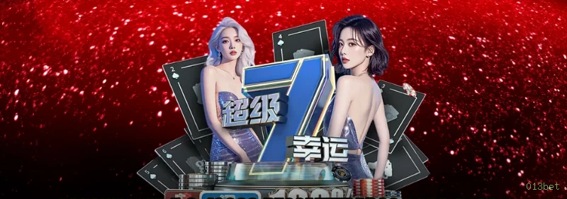 Nolimit City vs Hacksaw